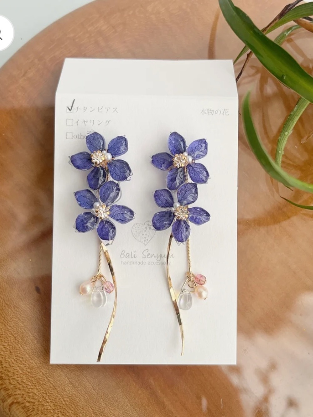 Bali Senyum Real "Ajisai" Hydrangea Earring - Cool Color